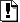 kostenlose bilder defloration
